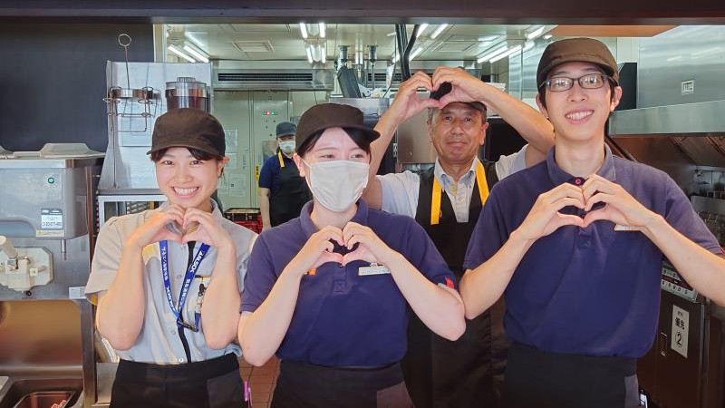 マクドナルド山崎街道店 アルバイト募集情報2