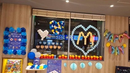 マクドナルド１０号日向店 アルバイト募集情報4