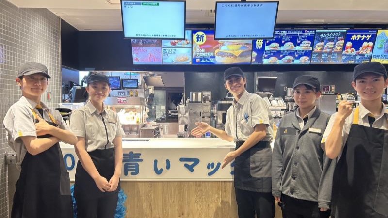 マクドナルド仙台沖野店 アルバイト募集情報1