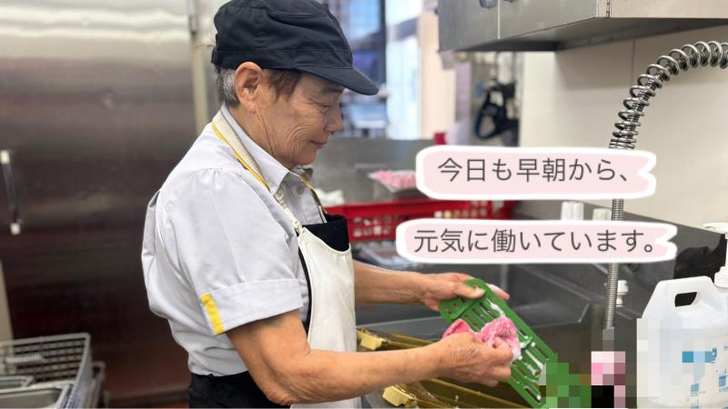 マクドナルド都城インター店 アルバイト募集情報1