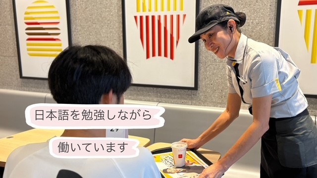 マクドナルド都城インター店 アルバイト募集情報2