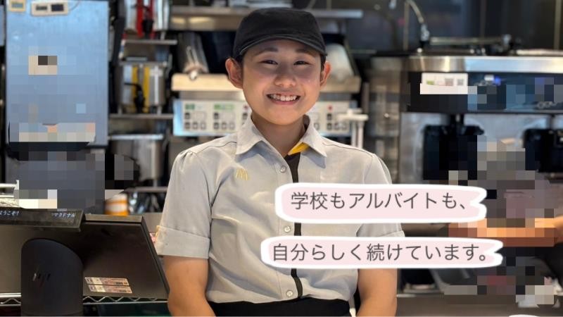 マクドナルド都城インター店 アルバイト募集情報2