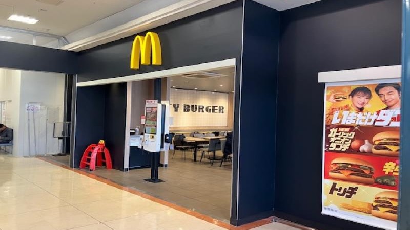 マクドナルドイオン延岡店 アルバイト募集情報3