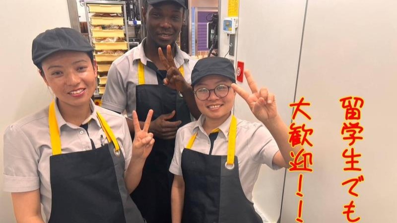 マクドナルド南宮崎店 アルバイト募集情報2