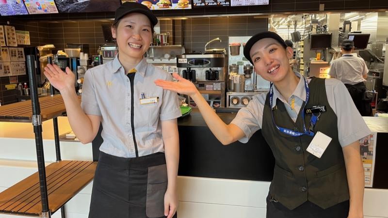 マクドナルド宮崎赤江店 アルバイト募集情報1