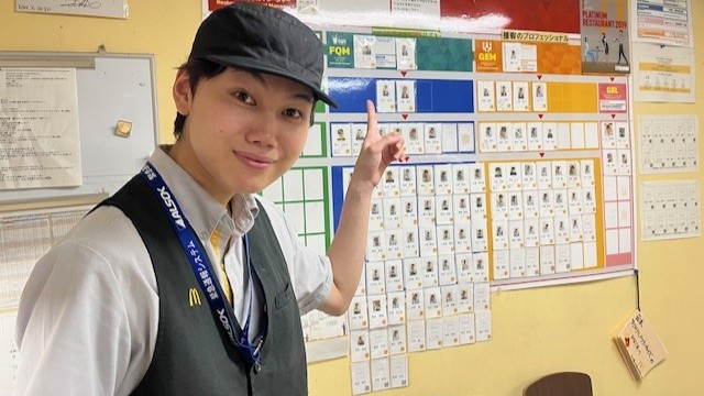 マクドナルド宮崎赤江店 アルバイト募集情報1