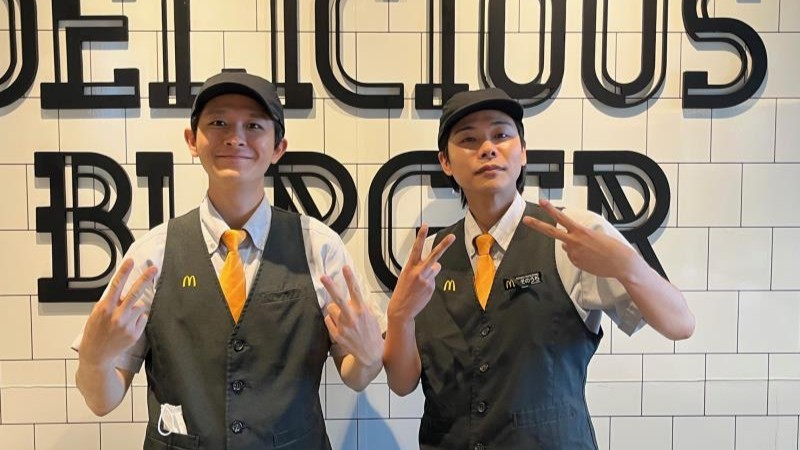 マクドナルド宮崎赤江店 アルバイト募集情報5
