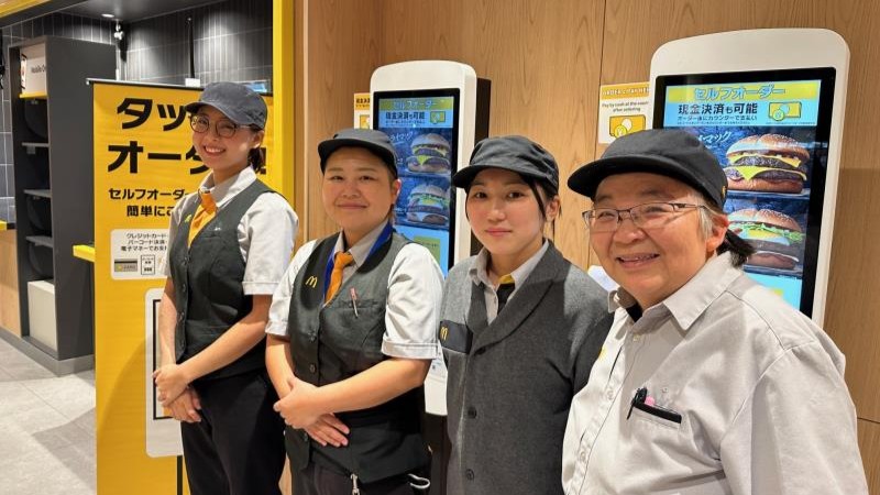 マクドナルドイオンタウン日向店 アルバイト募集情報2