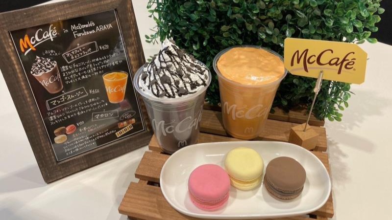 マクドナルド４号線古川荒谷店 アルバイト募集情報3