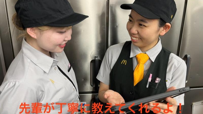 マクドナルドイオンモール新利府店 アルバイト募集情報3