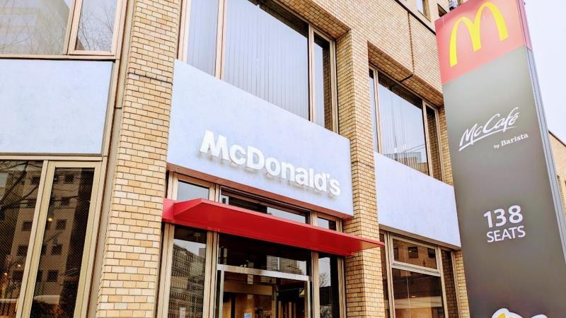 マクドナルド広瀬通駅前店 アルバイト募集情報1