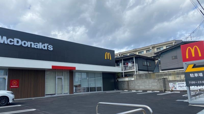 マクドナルド仙台白萩店 アルバイト募集情報1