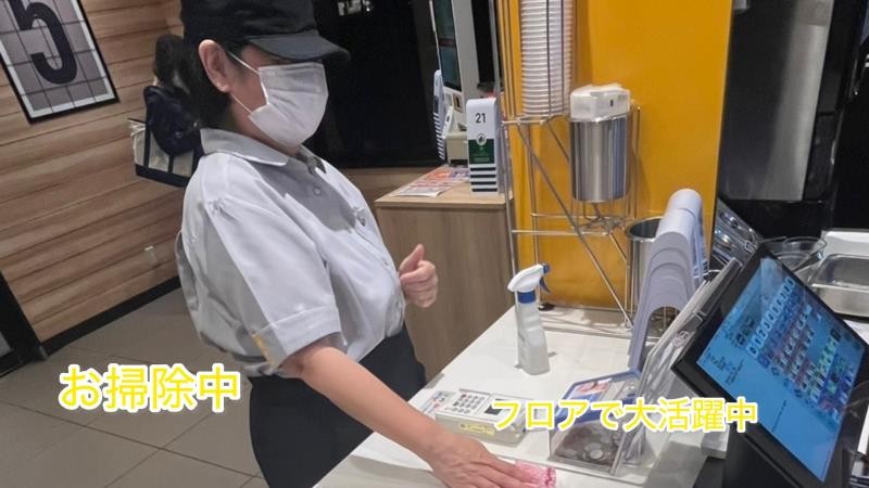 マクドナルド３号線草牟田店 アルバイト募集情報2