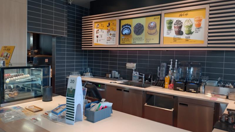マクドナルド鹿児島易居町店 アルバイト募集情報4