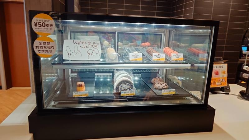 マクドナルド鹿児島天文館店 アルバイト募集情報2