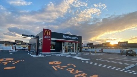 マクドナルド国分広瀬店 アルバイト募集情報1