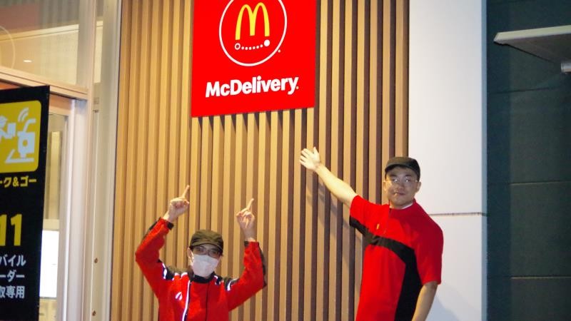 マクドナルド国分広瀬店 アルバイト募集情報2