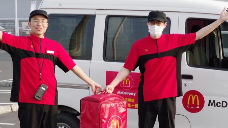 マクドナルド国分広瀬店 アルバイト募集情報2