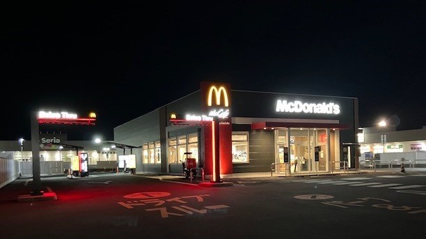 マクドナルド国分広瀬店 アルバイト募集情報1