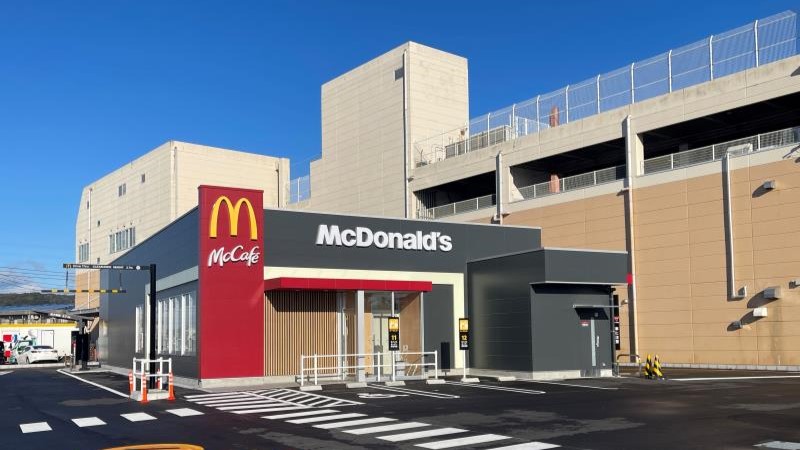 マクドナルド串木野店 アルバイト募集情報1