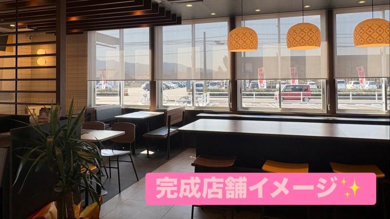 マクドナルド１０号姶良店 アルバイト募集情報2