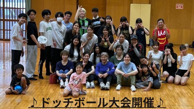 マクドナルド宜野湾店 アルバイト募集情報3