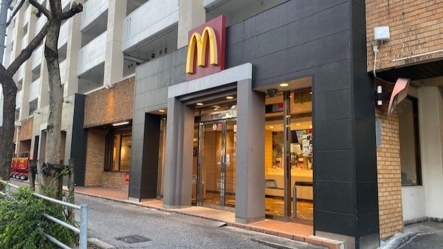 マクドナルドひめゆり通り店 アルバイト募集情報2