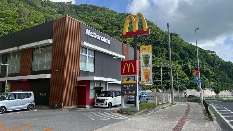 マクドナルド名護店 アルバイト募集情報1