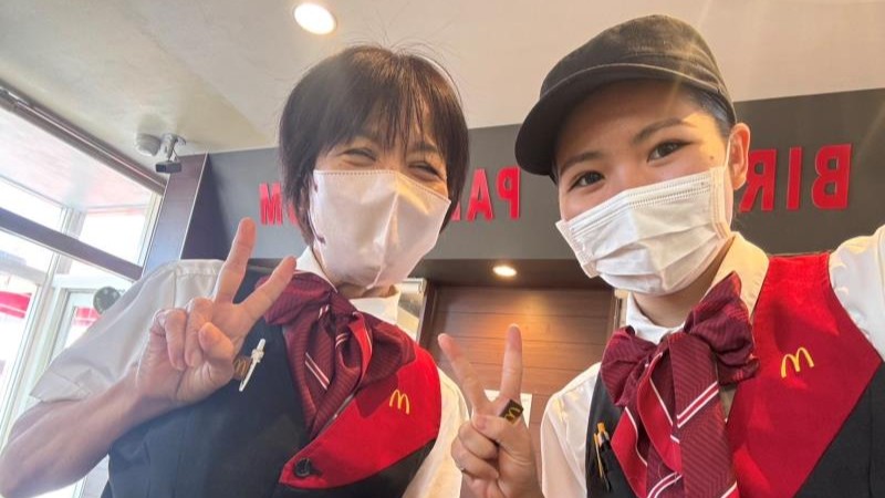 マクドナルド安慶名店 アルバイト募集情報2