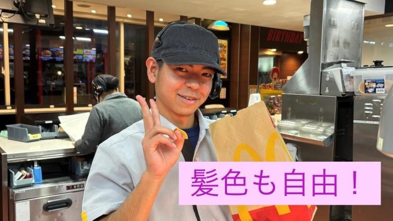 マクドナルド安慶名店 アルバイト募集情報5
