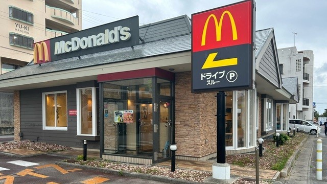 マクドナルド上地店 アルバイト募集情報1