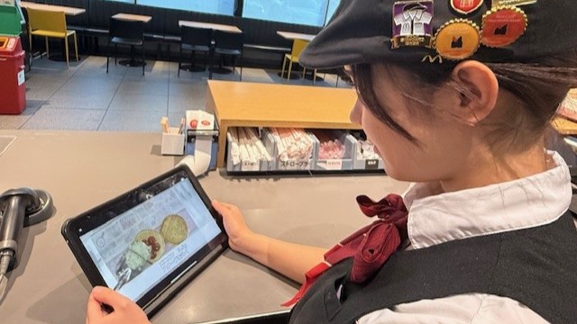 マクドナルド伊祖イオンタウン店 アルバイト募集情報4