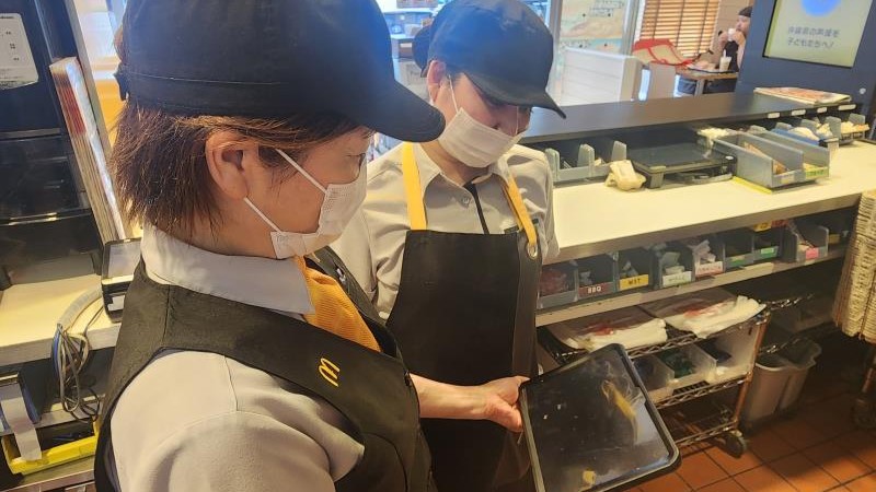 マクドナルド伊祖イオンタウン店 アルバイト募集情報3