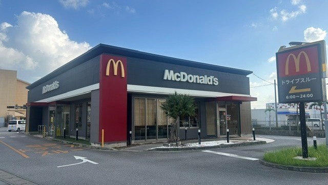マクドナルド具志川店 アルバイト募集情報5