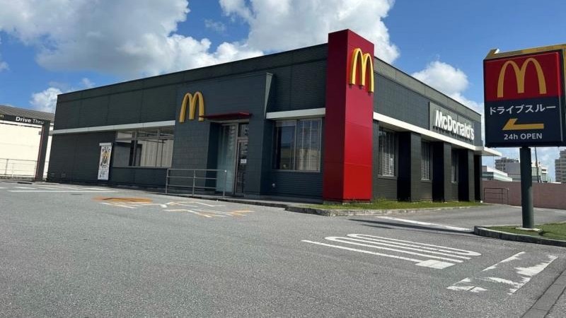 マクドナルド宜野湾バイパス店 アルバイト募集情報5