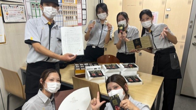 マクドナルド宜野湾バイパス店 アルバイト募集情報5