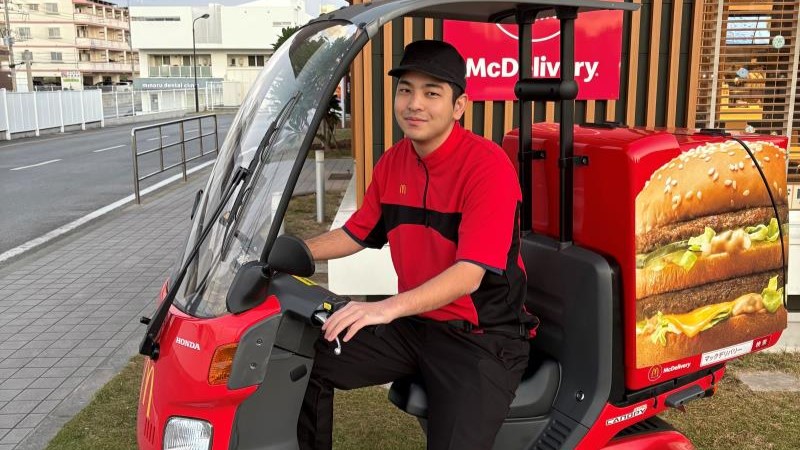マクドナルド５０７津嘉山店 アルバイト募集情報5