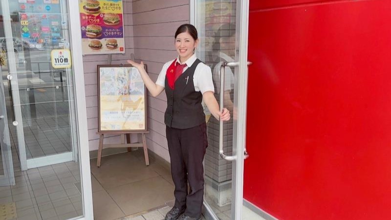マクドナルド５０７津嘉山店 アルバイト募集情報3