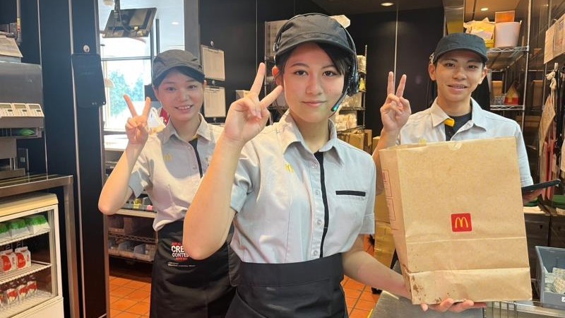 マクドナルド宮古島店 アルバイト募集情報5