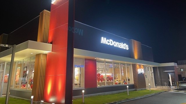 マクドナルド石川店 アルバイト募集情報5