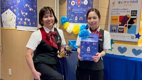 マクドナルドひめゆり通り壺屋店 アルバイト募集情報1