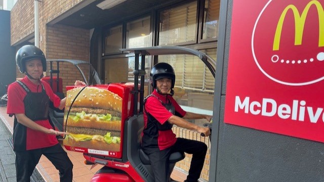 マクドナルドひめゆり通り壺屋店 アルバイト募集情報1