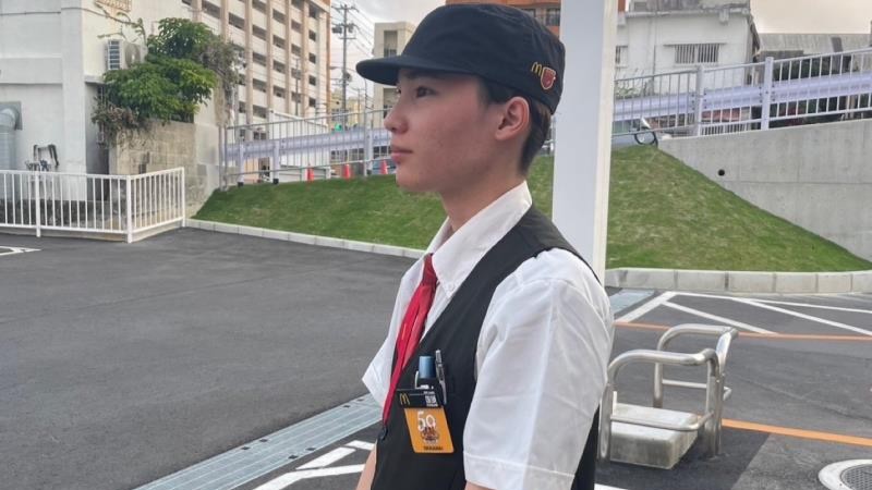 マクドナルドひめゆり通り壺屋店 アルバイト募集情報3
