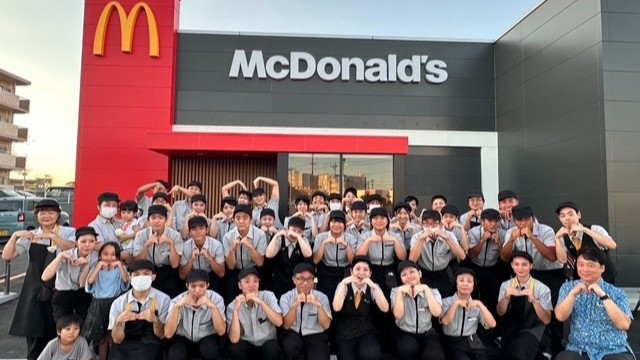マクドナルド沖縄登川店 アルバイト募集情報1