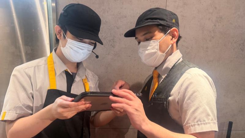 マクドナルド石垣島店 アルバイト募集情報3