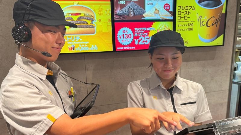 マクドナルド石垣島店 アルバイト募集情報4