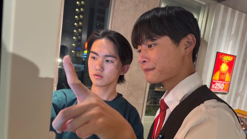 マクドナルド石垣島店 アルバイト募集情報2