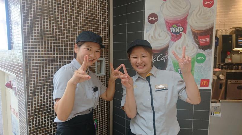 マクドナルドイオンモール秋田店 アルバイト募集情報1