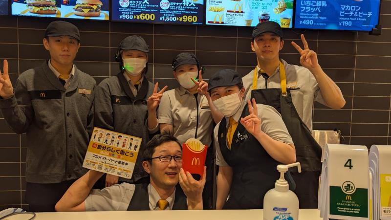 マクドナルド７号線秋田飯島店 アルバイト募集情報1