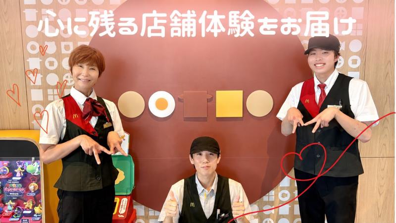 マクドナルド７号線秋田飯島店 アルバイト募集情報5